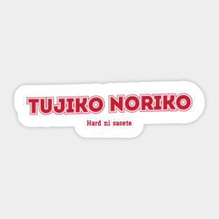 Tujiko Noriko Sticker